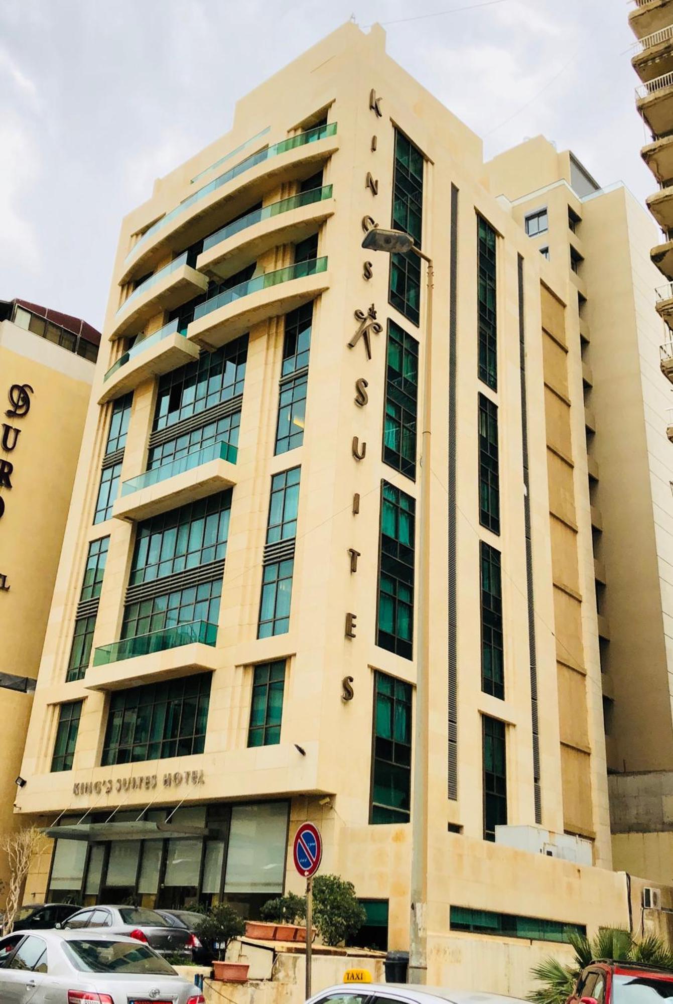 King Hotel Beirut