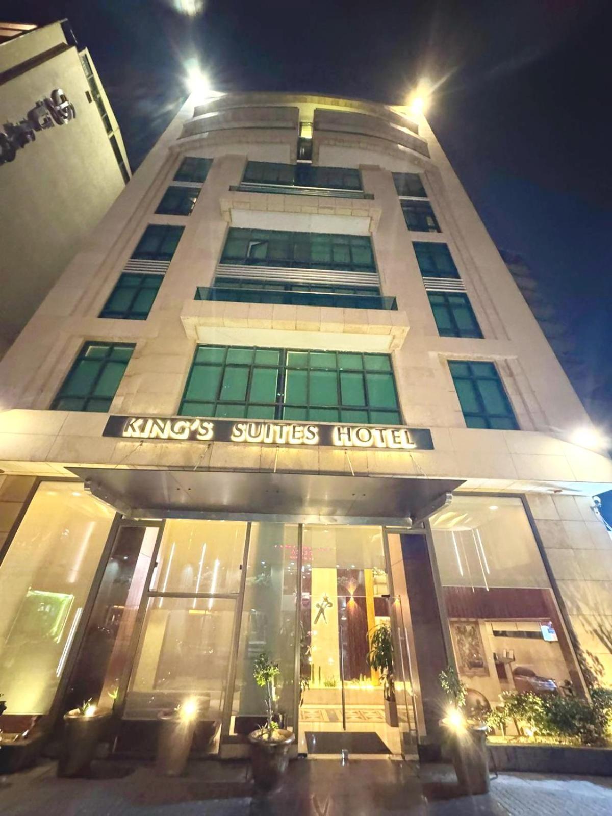 King Hotel 4*